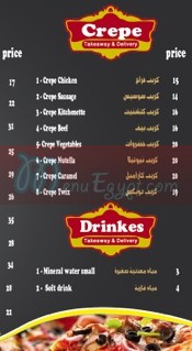 Kitchenette Restaurant menu
